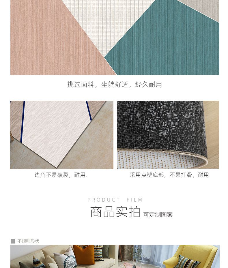 Crystal Super Soft Non-Slip Mat Simple Nordic Style Home Living Room Carpet Geometric Pattern 3D Printed Carpet Floor Mat