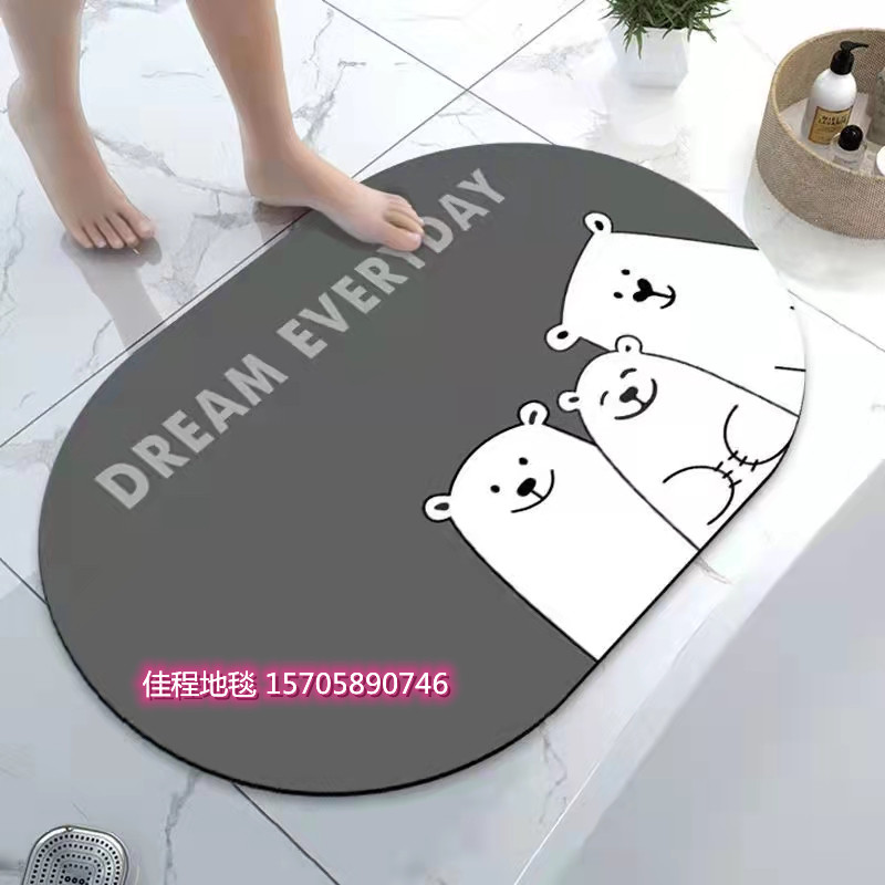 New Oval White Bear Pattern Fast Water-Absorbing Non-Slip Mat 3D Printing Pad Quick-Drying Foot Mat Carpet Soft Mat New Oval White Bear Pattern Fast Water-Absorbing Non-Slip Mat 3D Printing Pad Quick-Drying Foot Mat Carpet Soft Mat