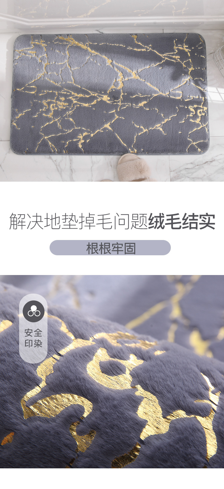 Household Bedroom Bedside Non-Slip Imitation Rabbit Fur Floor Mat Living Room Absorbent Floor Mat Plush Rabbit Fur Carpet Floor Mat Household Bedroom Bedside Non-Slip Imitation Rabbit Fur Floor Mat Living Room Absorbent Floor Mat Plush Rabbit Fur Carpet Floor Mat