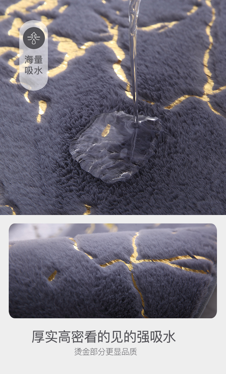 Household Bedroom Bedside Non-Slip Imitation Rabbit Fur Floor Mat Living Room Absorbent Floor Mat Plush Rabbit Fur Carpet Floor Mat Household Bedroom Bedside Non-Slip Imitation Rabbit Fur Floor Mat Living Room Absorbent Floor Mat Plush Rabbit Fur Carpet Floor Mat
