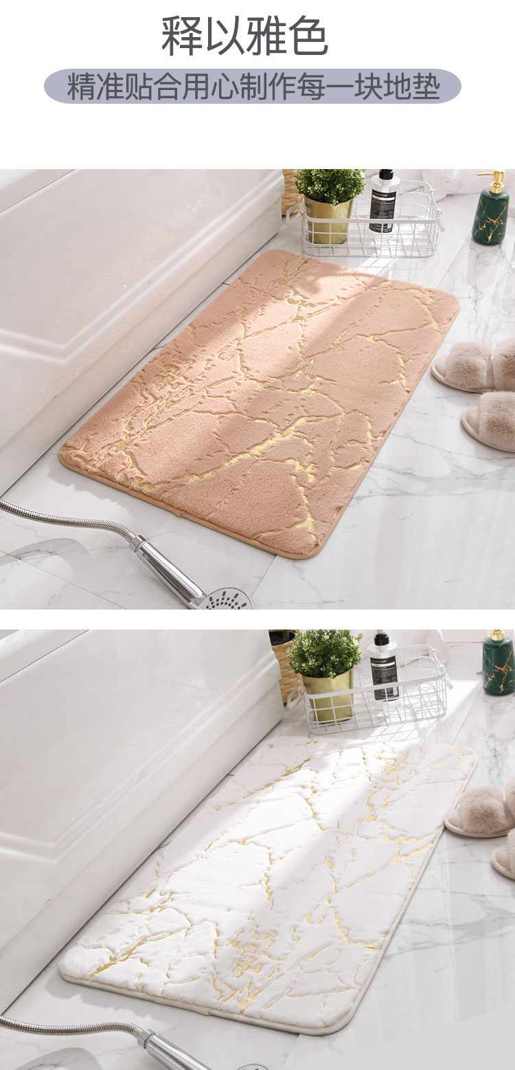 Household Bedroom Bedside Non-Slip Imitation Rabbit Fur Floor Mat Living Room Absorbent Floor Mat Plush Rabbit Fur Carpet Floor Mat Household Bedroom Bedside Non-Slip Imitation Rabbit Fur Floor Mat Living Room Absorbent Floor Mat Plush Rabbit Fur Carpet Floor Mat