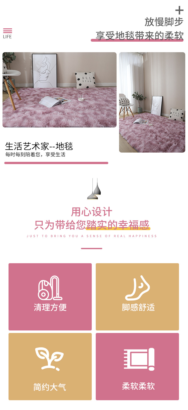 Household Tie-Dye Gradient Carpet Home Living Room Silk Carpet Bedroom Wall-to-Wall Carpet Balcony Cushion Manufacturers