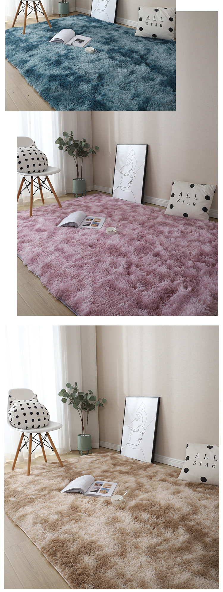 Household Tie-Dye Gradient Carpet Home Living Room Silk Carpet Bedroom Wall-to-Wall Carpet Balcony Cushion Manufacturers
