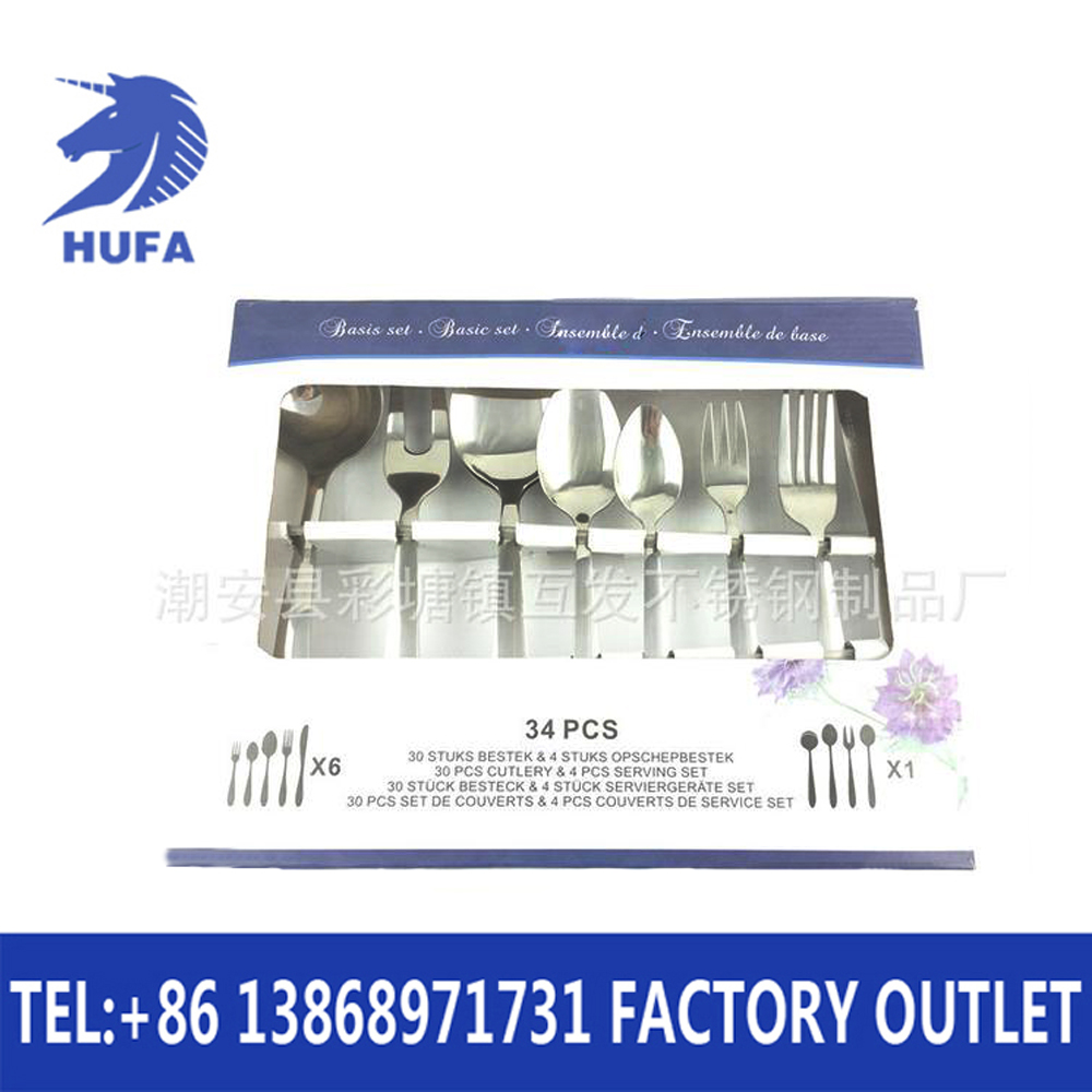table ware set spoons forks table knife stainless steel cuttlery stainless steel kitchenware