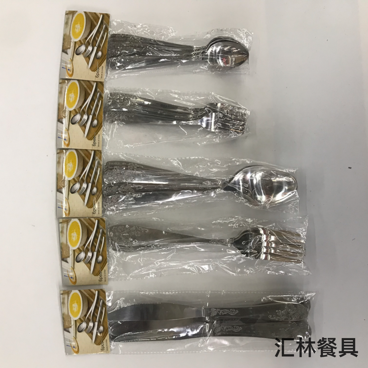 410 Stainless Steel Material Western Tableware Small round Head Series E Grape Leaves Solid Color Table Knife Spork Tea Spork Can Be Sold Separately