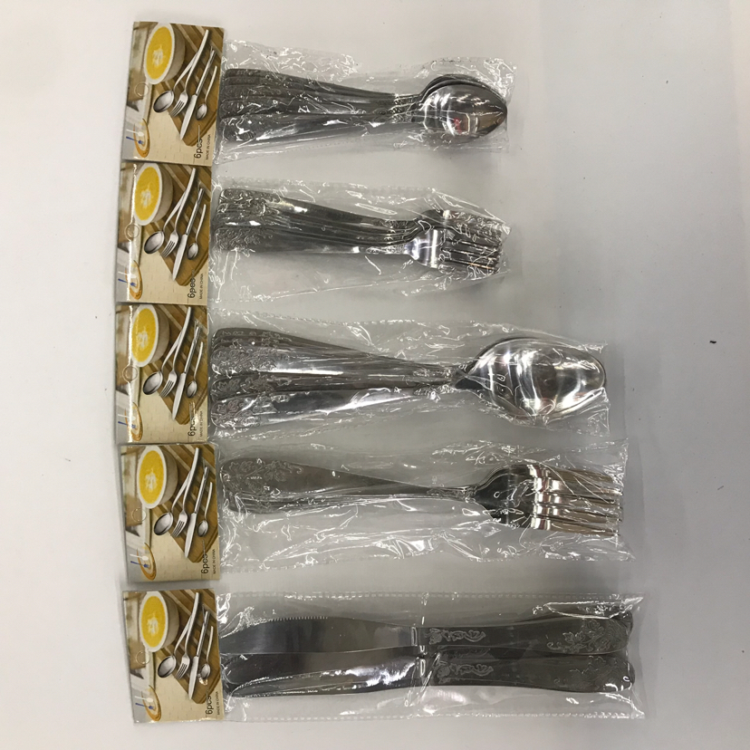 410 Stainless Steel Material Western Tableware Small round Head Series E Grape Leaves Solid Color Table Knife Spork Tea Spork Can Be Sold Separately