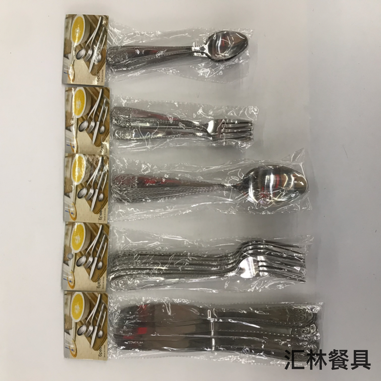 410 Stainless Steel Material Western Tableware Small round Head Series C Solid Color Table Knife Spork Tea Spork Can Be Sold Separately