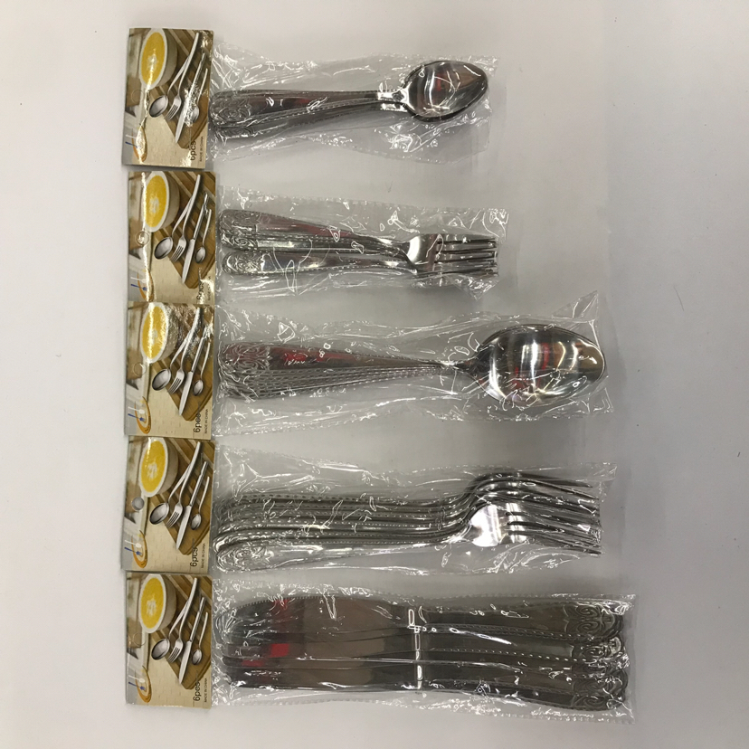 410 Stainless Steel Material Western Tableware Small round Head Series C Solid Color Table Knife Spork Tea Spork Can Be Sold Separately