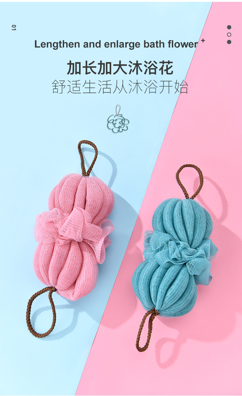 Bath ball color adult Bath ball Bath artifact rub Bath ball flower Bath ball color adult Bath ball Bath artifact rub Bath ball flower