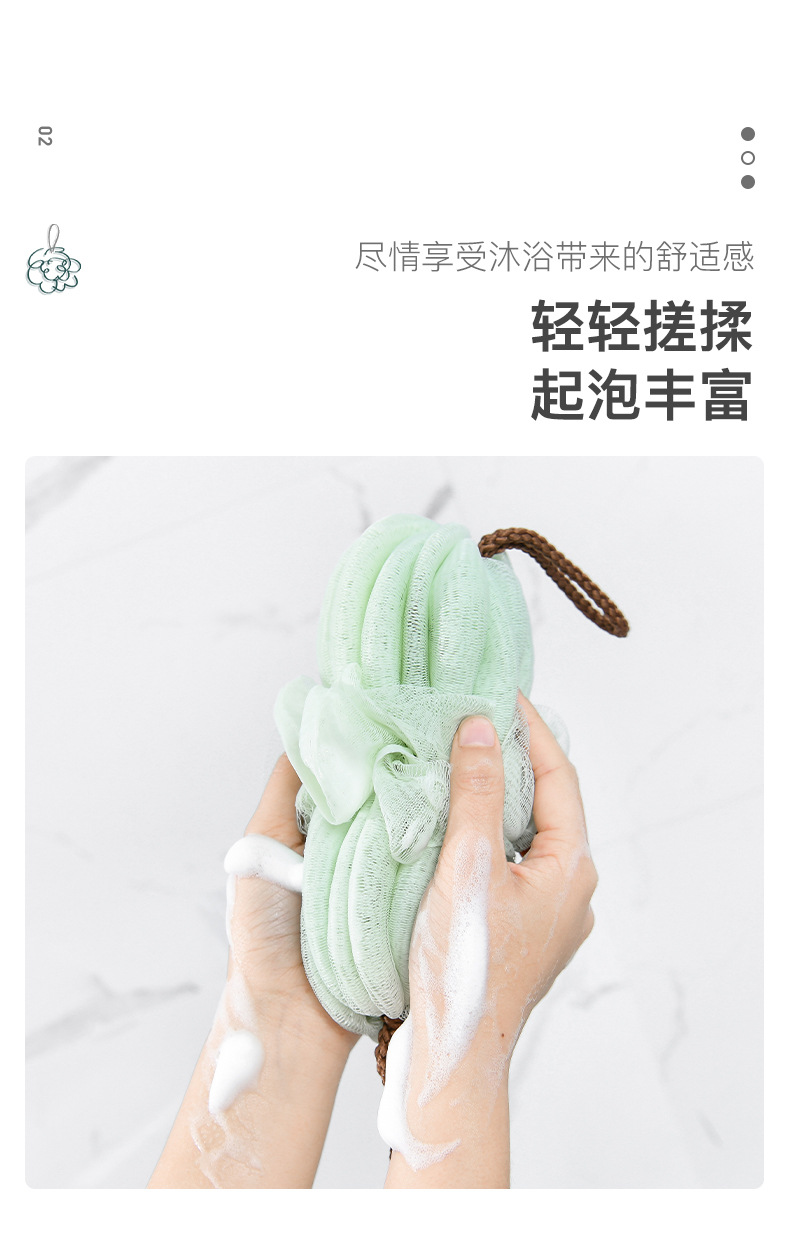 Bath ball color adult Bath ball Bath artifact rub Bath ball flower Bath ball color adult Bath ball Bath artifact rub Bath ball flower