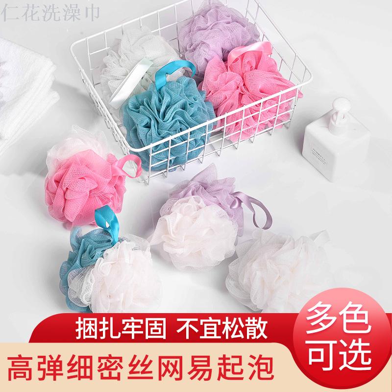 A Floor bath flower bath ball back bath flower home bath bath ball manufacturers from sales A Floor bath flower bath ball back bath flower home bath bath ball manufacturers from sales