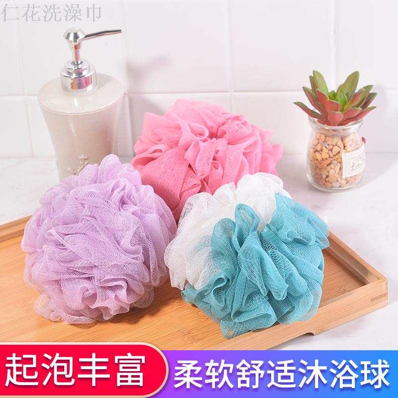 A Floor bath flower bath ball back bath flower home bath bath ball manufacturers from sales