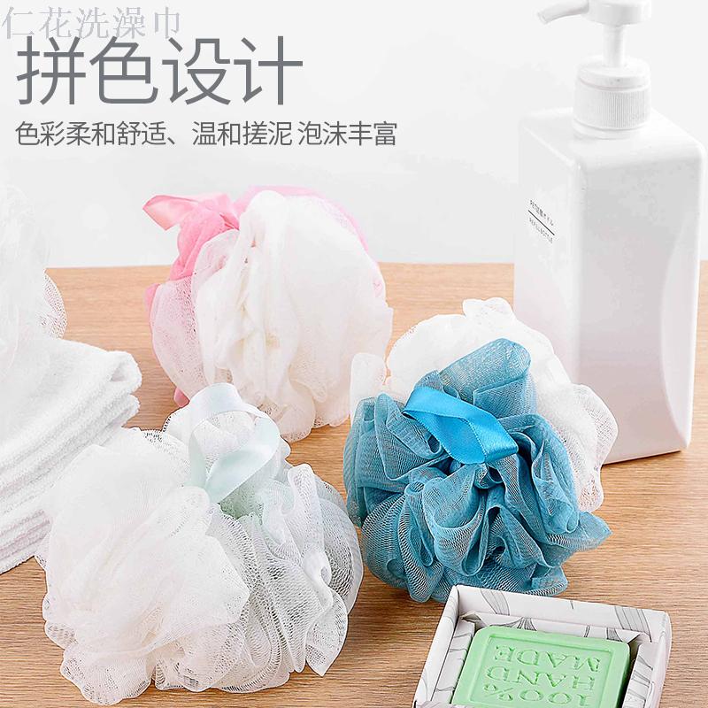 A Floor bath flower bath ball back bath flower home bath bath ball manufacturers from sales A Floor bath flower bath ball back bath flower home bath bath ball manufacturers from sales