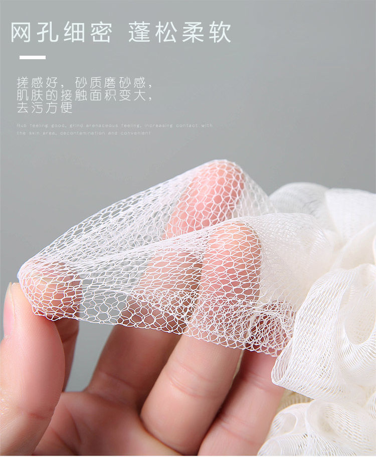 Junmei Cartoon Star-Shaped Bath Ball Cute Children Adult Bath Bath Bath Supplies PE Foaming Bath Mesh Sponge Junmei Cartoon Star-Shaped Bath Ball Cute Children Adult Bath Bath Bath Supplies PE Foaming Bath Mesh Sponge