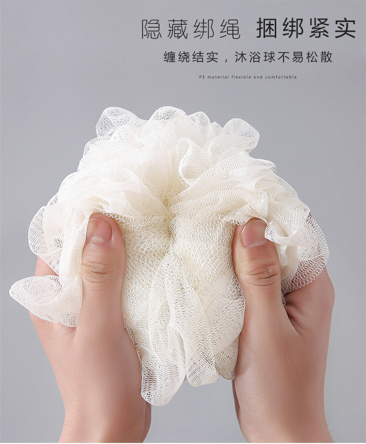 Junmei Cartoon Star-Shaped Bath Ball Cute Children Adult Bath Bath Bath Supplies PE Foaming Bath Mesh Sponge Junmei Cartoon Star-Shaped Bath Ball Cute Children Adult Bath Bath Bath Supplies PE Foaming Bath Mesh Sponge