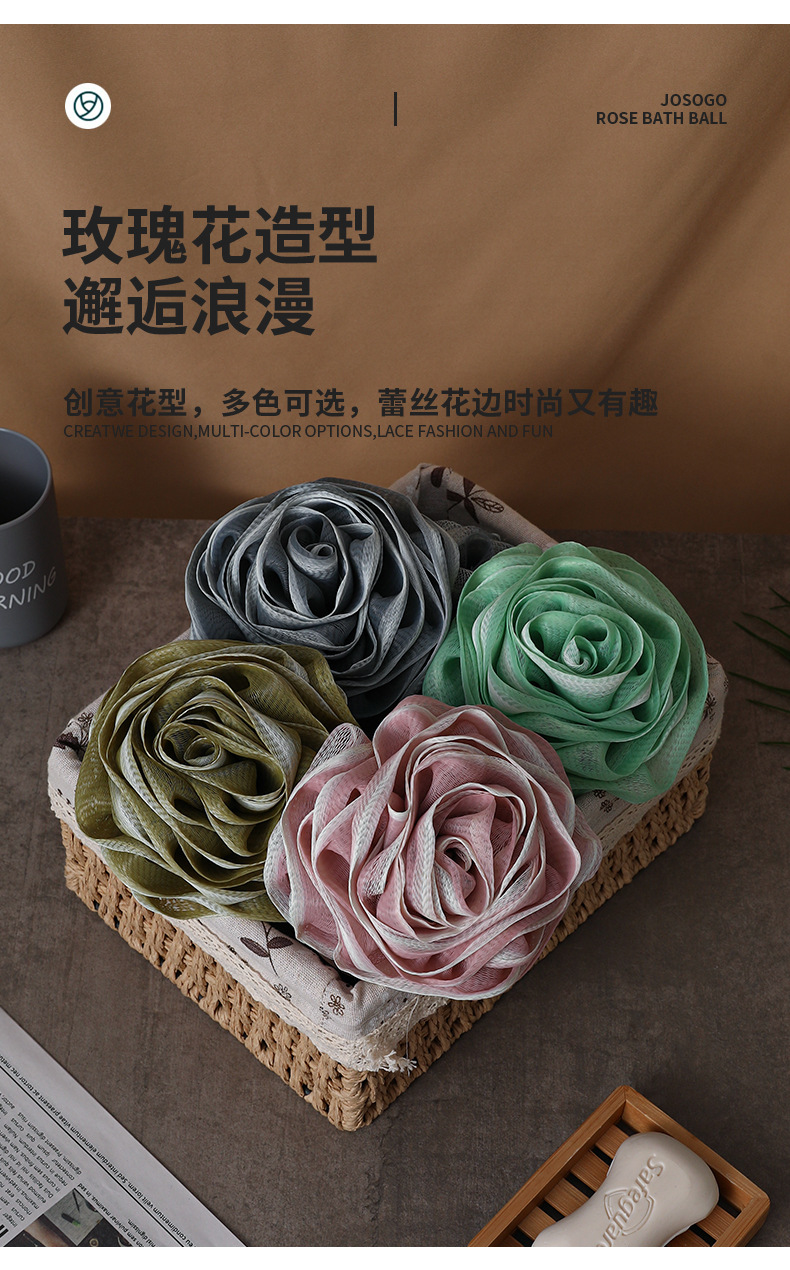 50G Bath Ball Creative Roses Modeling Bath Mesh Sponge Adult Large Foaming Net Flower Bath Ball Factory Wholesale