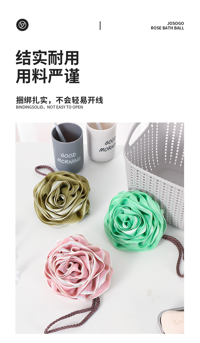 50G Bath Ball Creative Roses Modeling Bath Mesh Sponge Adult Large Foaming Net Flower Bath Ball Factory Wholesale