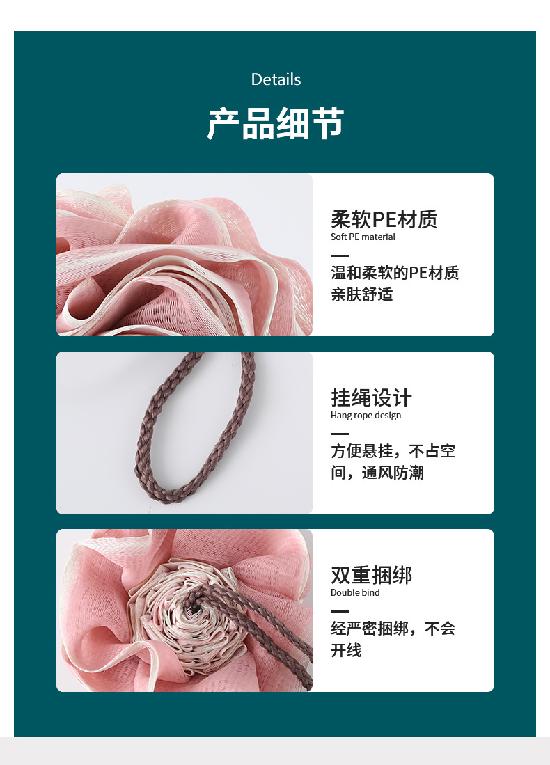 50G Bath Ball Creative Roses Modeling Bath Mesh Sponge Adult Large Foaming Net Flower Bath Ball Factory Wholesale