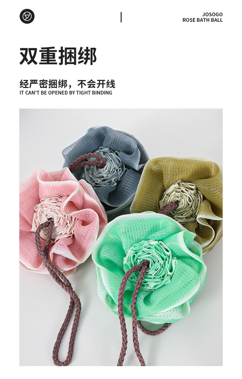 50G Bath Ball Creative Roses Modeling Bath Mesh Sponge Adult Large Foaming Net Flower Bath Ball Factory Wholesale