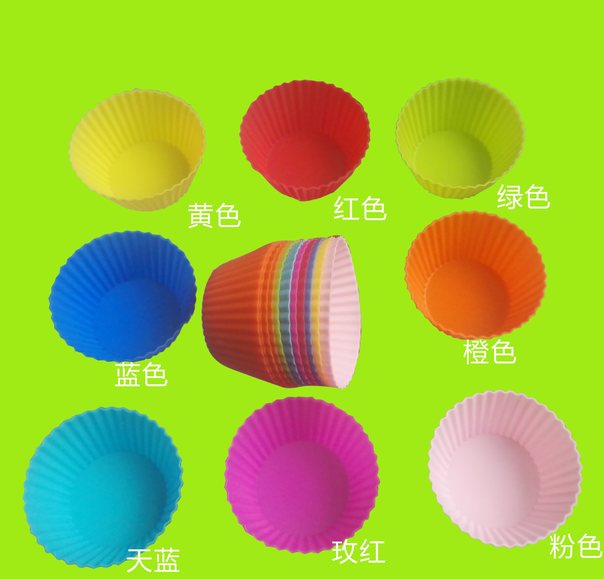 Manufacturers sell round 7cm cake cup small cake mold 8 color baking muffin cup silicone muffin cup Manufacturers sell round 7cm cake cup small cake mold 8 color baking muffin cup silicone muffin cup