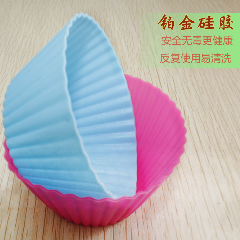 Manufacturers sell round 7cm cake cup small cake mold 8 color baking muffin cup silicone muffin cup Manufacturers sell round 7cm cake cup small cake mold 8 color baking muffin cup silicone muffin cup