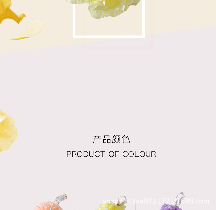 Summer Hot Korean Lace Large Bath Ball Color Mesh Sponge Soft Strengthening Style Bath Products Wholesale Summer Hot Korean Lace Large Bath Ball Color Mesh Sponge Soft Strengthening Style Bath Products Wholesale