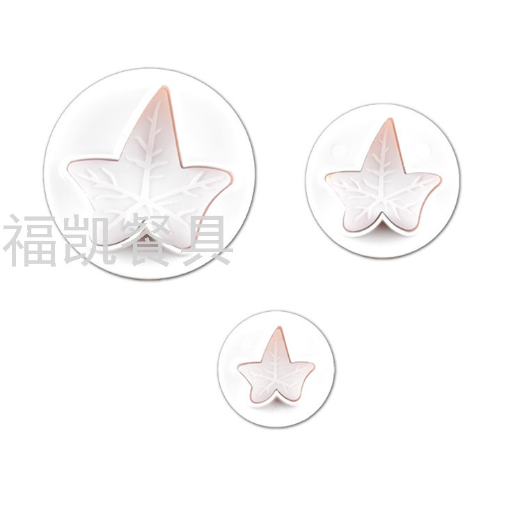 Wholesale Maple Leaf Status Die Spring Cookies Fondant Cake Mold DIY Pressing Die Cake Decoration Supplies