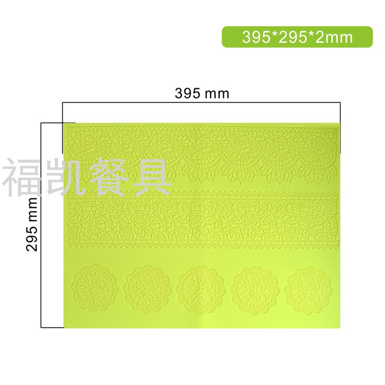 Rose Pattern Silicone Fondant Cake Mold Lace Edge Printing Tool Rose Pattern Silicone Fondant Cake Mold Lace Edge Printing Tool