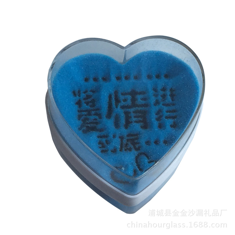 Jin Jin hourglass new couple birthday gift missing word hourglass couple gift simple home