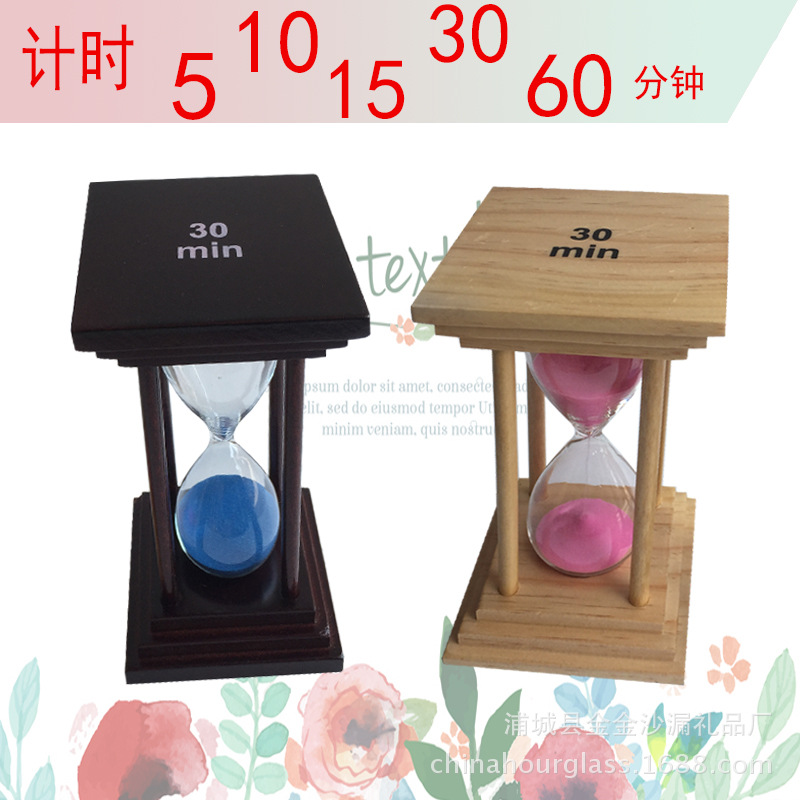 Creative hourglass living room study Decoration timer 5 minutes 10 minutes 15 minutes 30 minutes 60 minutes