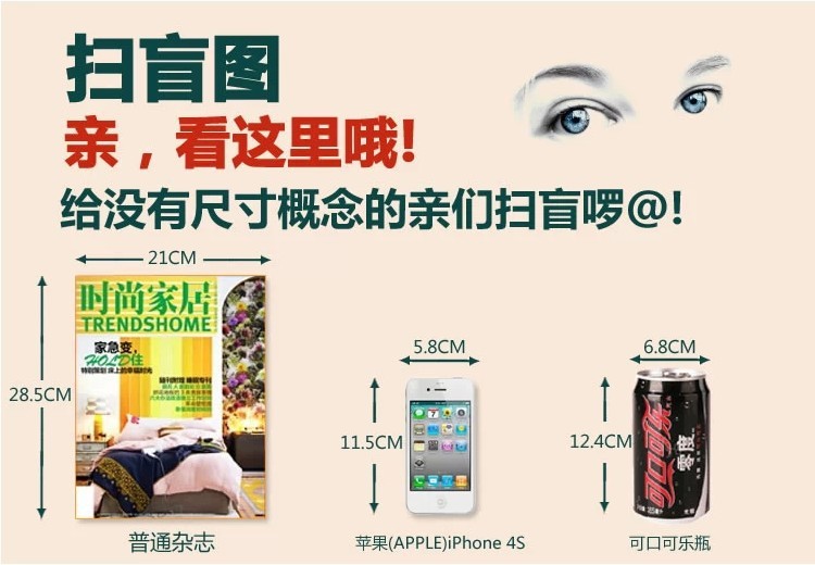 Wooden crafts 30 minutes hourglass restaurant serving time special beauty mask