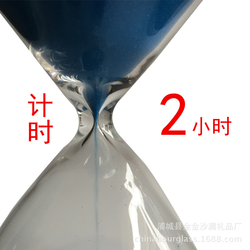 Pine wood hourglass hourglass hourglass hourglass hourglass timer creative premium
