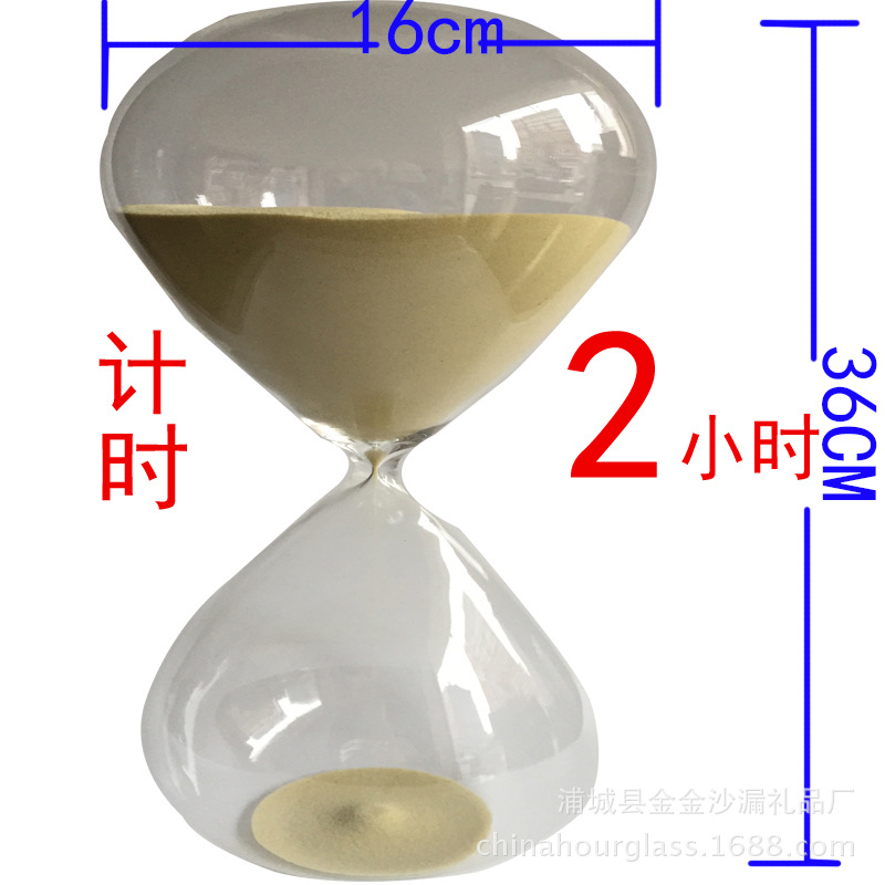 Pine wood hourglass hourglass hourglass hourglass hourglass timer creative premium