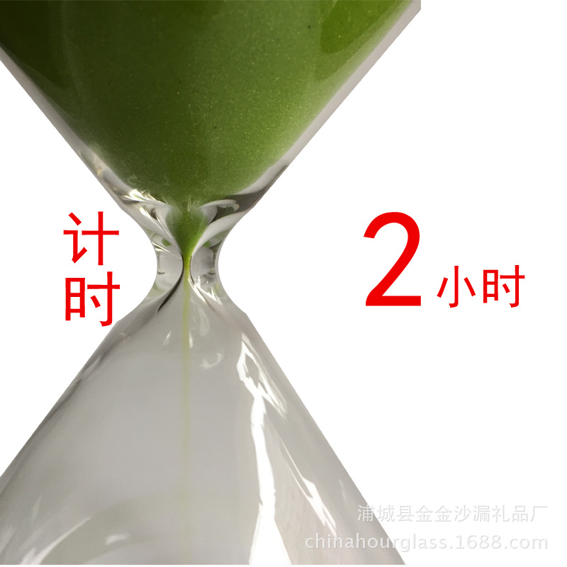 Pine wood hourglass hourglass hourglass hourglass hourglass timer creative premium