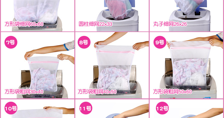 Our Factory Specializes in Producing Laundry Bags Laundry Baskets Storage Basket Storage Baskets Trash Cans Our Factory Specializes in Producing Laundry Bags Laundry Baskets Storage Basket Storage Baskets Trash Cans