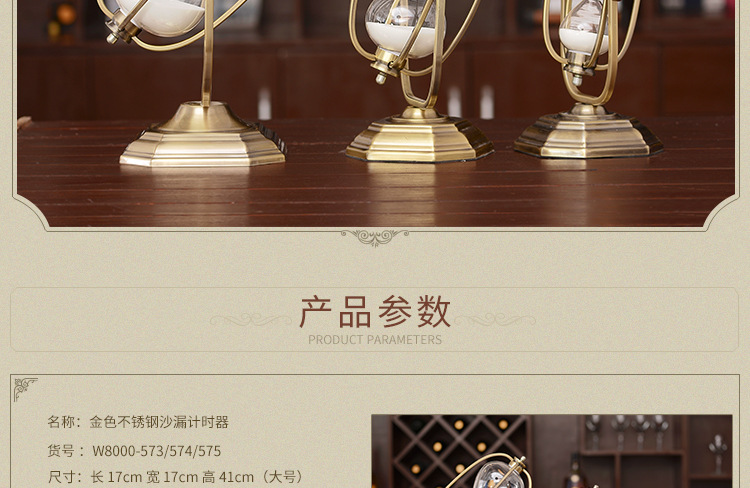 European-style hardware antique gold hourglass sitting room bedroom study hourglass timer set soft decoration home furnishing wholesale