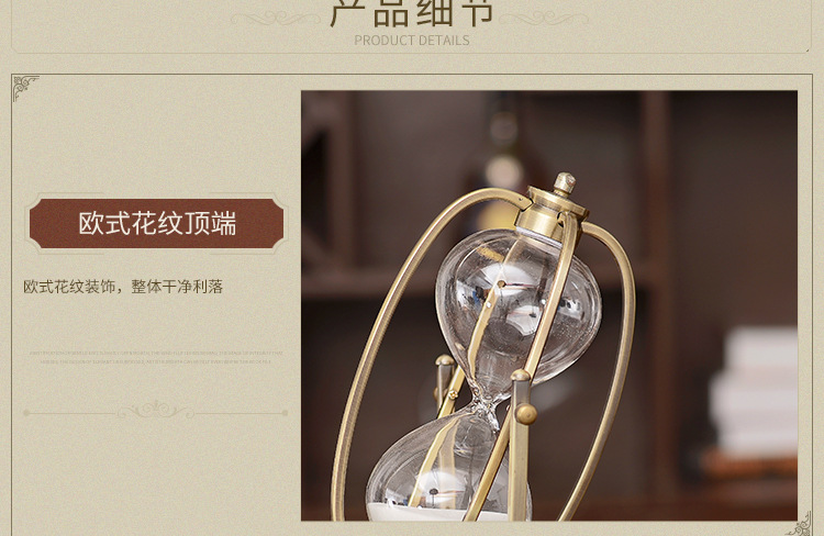 European-style hardware antique gold hourglass sitting room bedroom study hourglass timer set soft decoration home furnishing wholesale