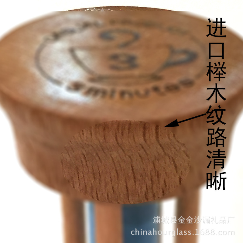 Coffee tea 3 points an hourglass hourglass wood dining timer