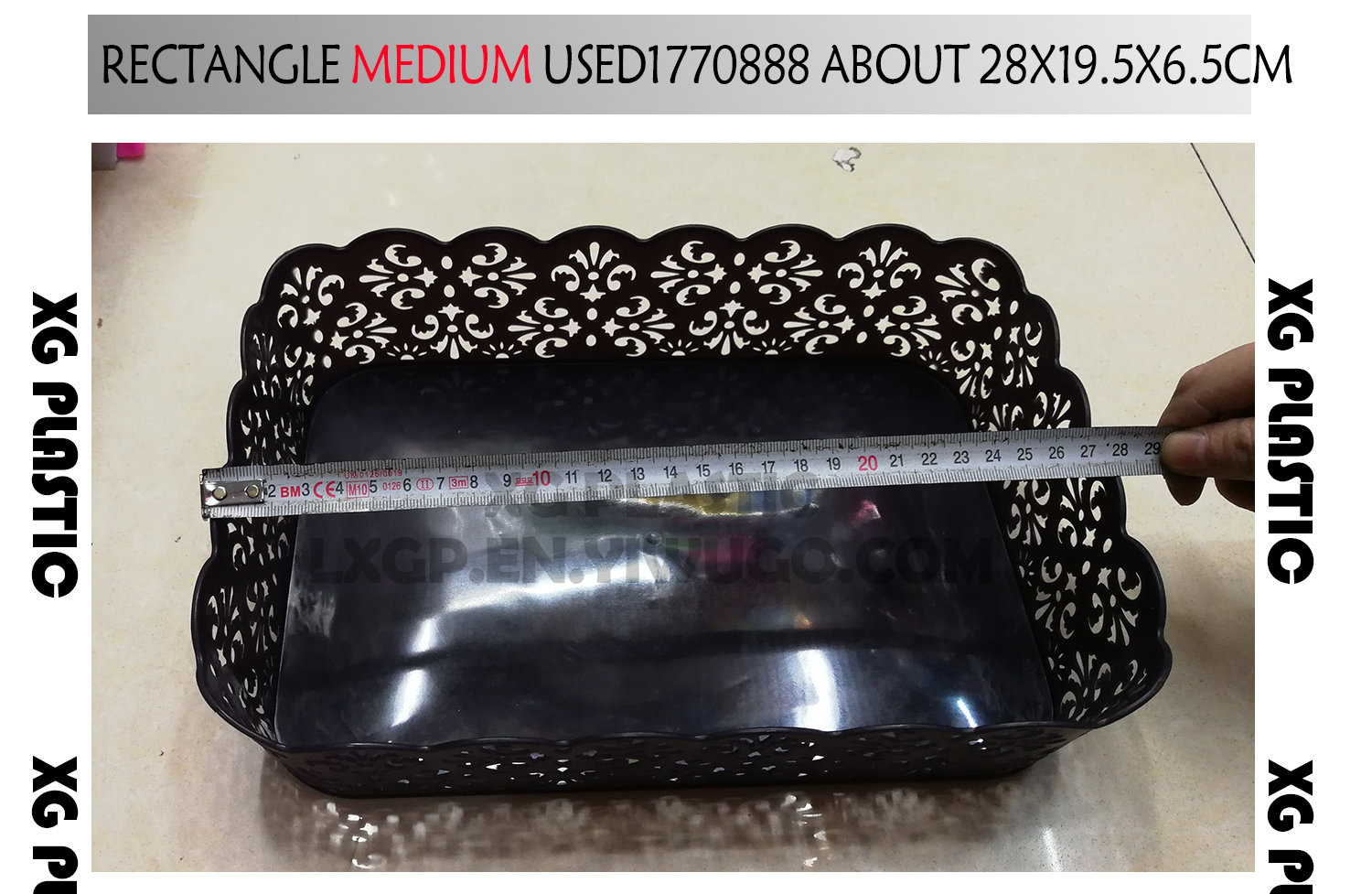 storage basket bathroom organizer oval/round/rectangle fruit storage baskets