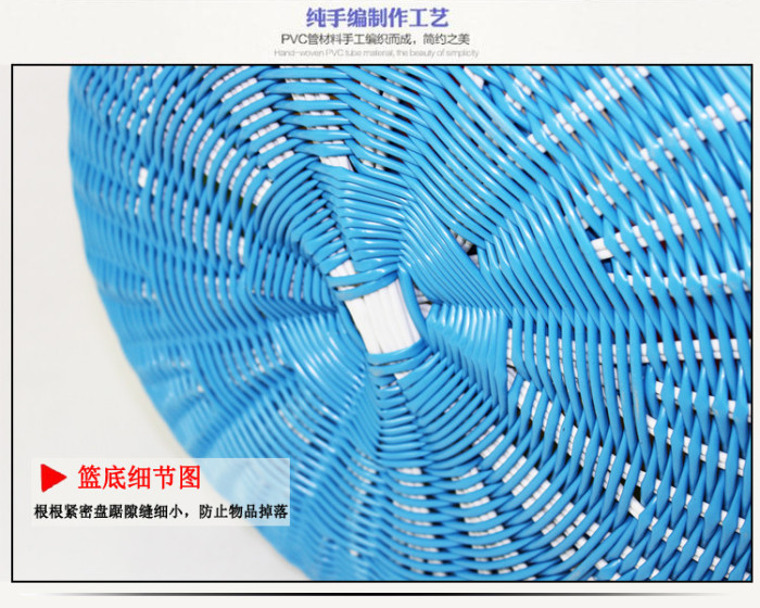 PP pipe plastic rattan storage baskets of dirty clothes hamper storage basket laundry 