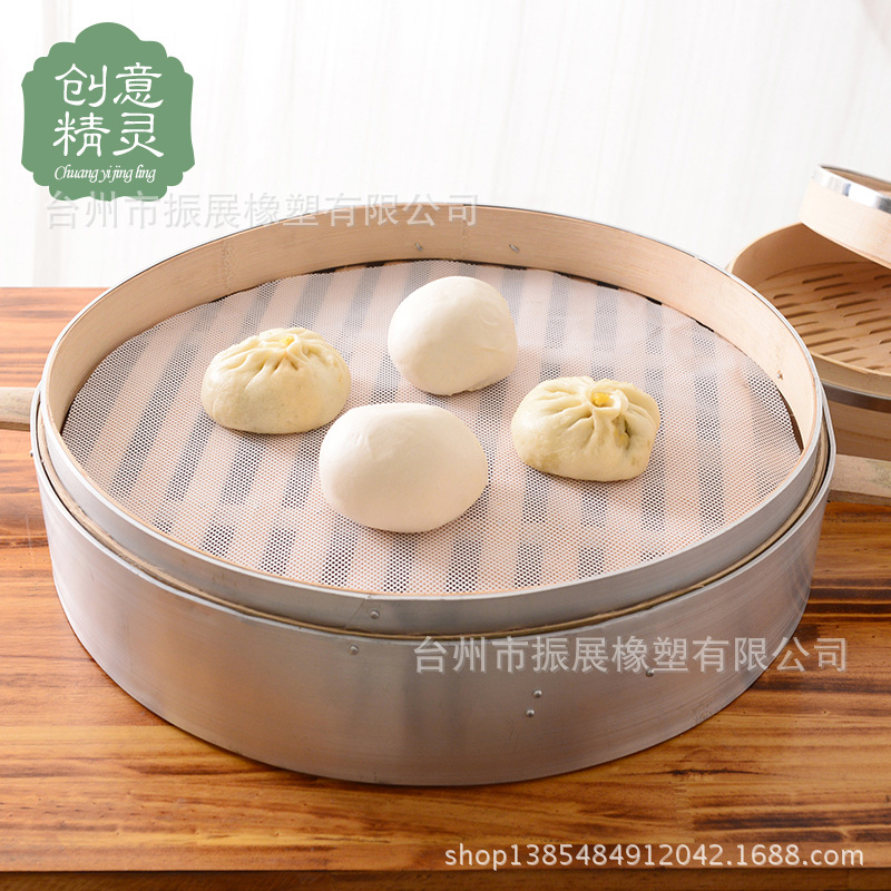 One round Dim Sum Mesh Silicone Steamer Cloth Steaming Pad Small Hole Aperture 06mm330GSquare Meter
