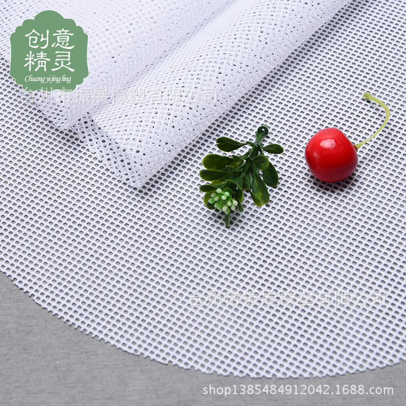 One round Dim Sum Mesh Silicone Steamer Cloth Steaming Pad Small Hole Aperture 06mm330GSquare Meter