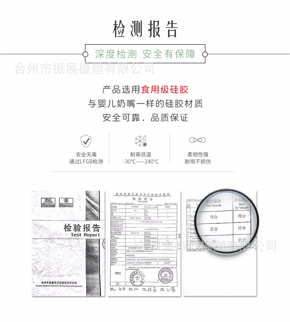 One round Dim Sum Mesh Silicone Steamer Cloth Steaming Pad Small Hole Aperture 06mm330GSquare Meter One round Dim Sum Mesh Silicone Steamer Cloth Steaming Pad Small Hole Aperture 06mm330GSquare Meter