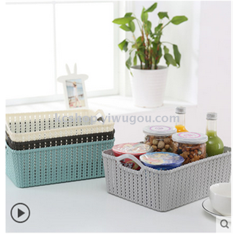 Desktop Storage basket plastic hollow out storage baskets bathroom storage baskets woven storage basket toy Snack basket
