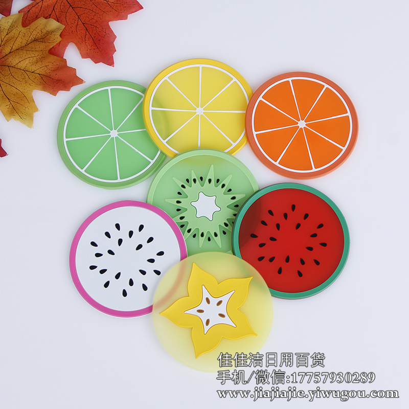 Colorful Jelly Color Fruit Modeling Coaster Silicone Coaster Creative Insulation Pad Fruit Teacup Mat Colorful Jelly Color Fruit Modeling Coaster Silicone Coaster Creative Insulation Pad Fruit Teacup Mat