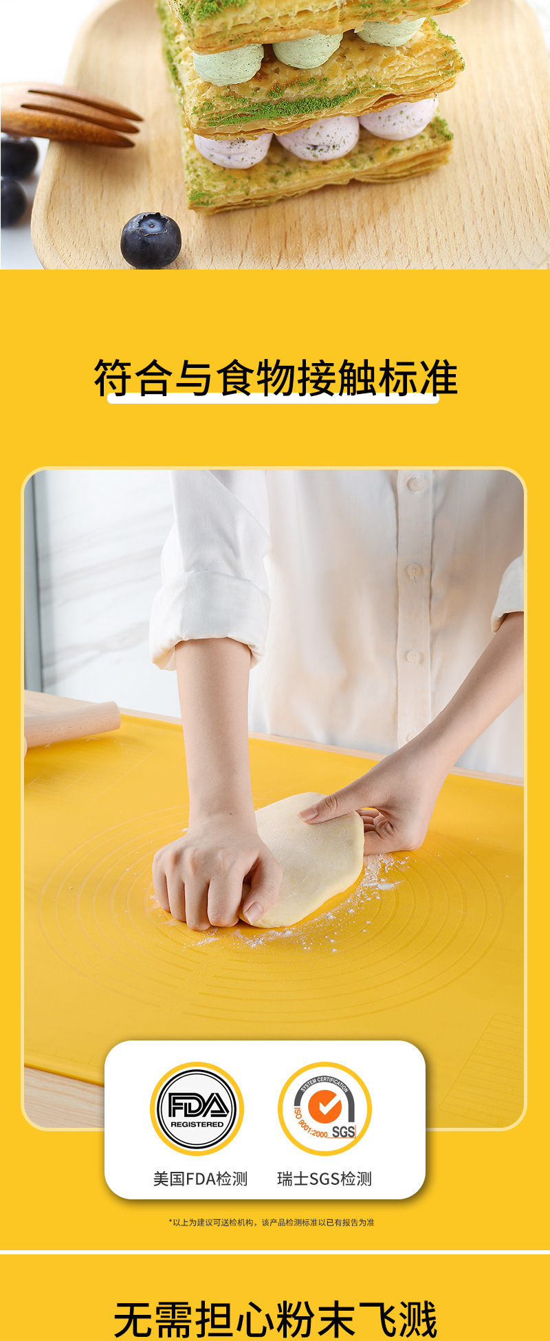 Silicone Dough Kneading Tagliolini Cutter Rolling Pin Three-Piece Food Grade Silica Gel Pad Baking Tool Baking Mat Silicone Dough Kneading Tagliolini Cutter Rolling Pin Three-Piece Food Grade Silica Gel Pad Baking Tool Baking Mat
