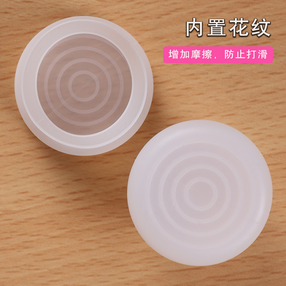 Protective Cover Silent Thickening Silicone Furniture Booties Table And Chair Protective Cover Table And Chair Foot Pad