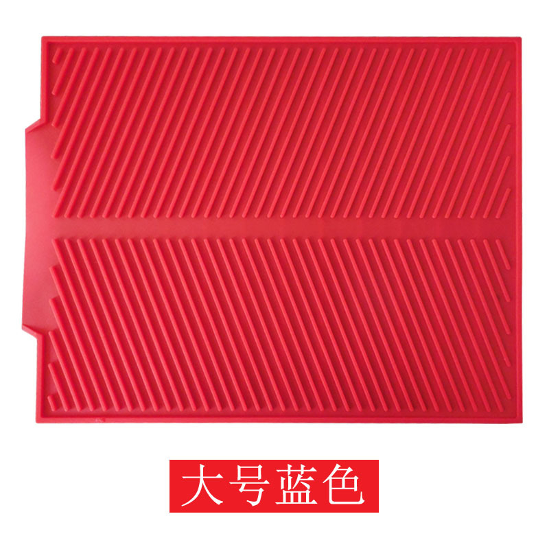 Draining Pad Kitchen Drying Mat Silicone Drainage Mat Fruit and Vegetable Pots and Pans Draining Mat Large and Small Draining Pad Kitchen Drying Mat Silicone Drainage Mat Fruit and Vegetable Pots and Pans Draining Mat Large and Small