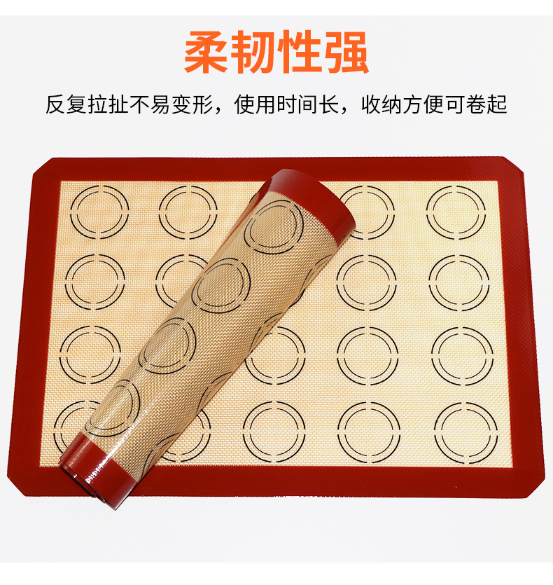 Factory Direct Supply Macaron Ring Non-Stick Oven Mat Silicone Pad New 420 * 295mm Silicone Baking Mat Factory Direct Supply Macaron Ring Non-Stick Oven Mat Silicone Pad New 420 * 295mm Silicone Baking Mat