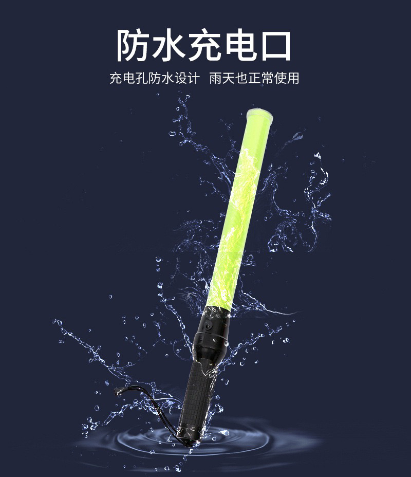 54cm Traffic Baton Fire Command Light Stick Glow Stick Led Baton Flash Warning Baton 54cm Traffic Baton Fire Command Light Stick Glow Stick Led Baton Flash Warning Baton